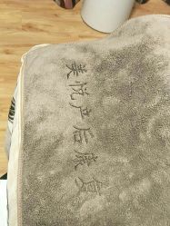 -美悦妈妈产后修复中心