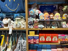 -九木杂物社(新奥购物中心店)
