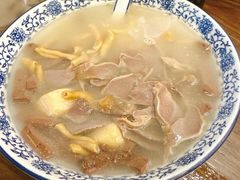 -小潘记鸭血粉丝汤