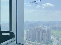 -瑞吉吧 The St·Regis Bar(长沙瑞吉酒店)