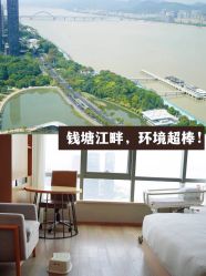-裕月馨月子中心(滨江店)