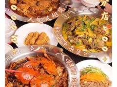 -胖哥俩肉蟹煲(湛江印象汇店)