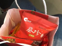 -海底捞火锅(新松江路店)