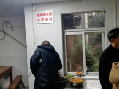 -矮子粉店1985·长沙米粉(湘春路店)