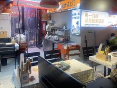 -蛙老爹·蜀香美蛙鱼头(王家湾店)