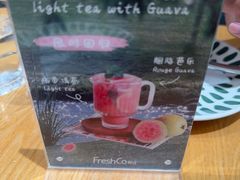 -FreshCo鲜途·西厨(大良店)