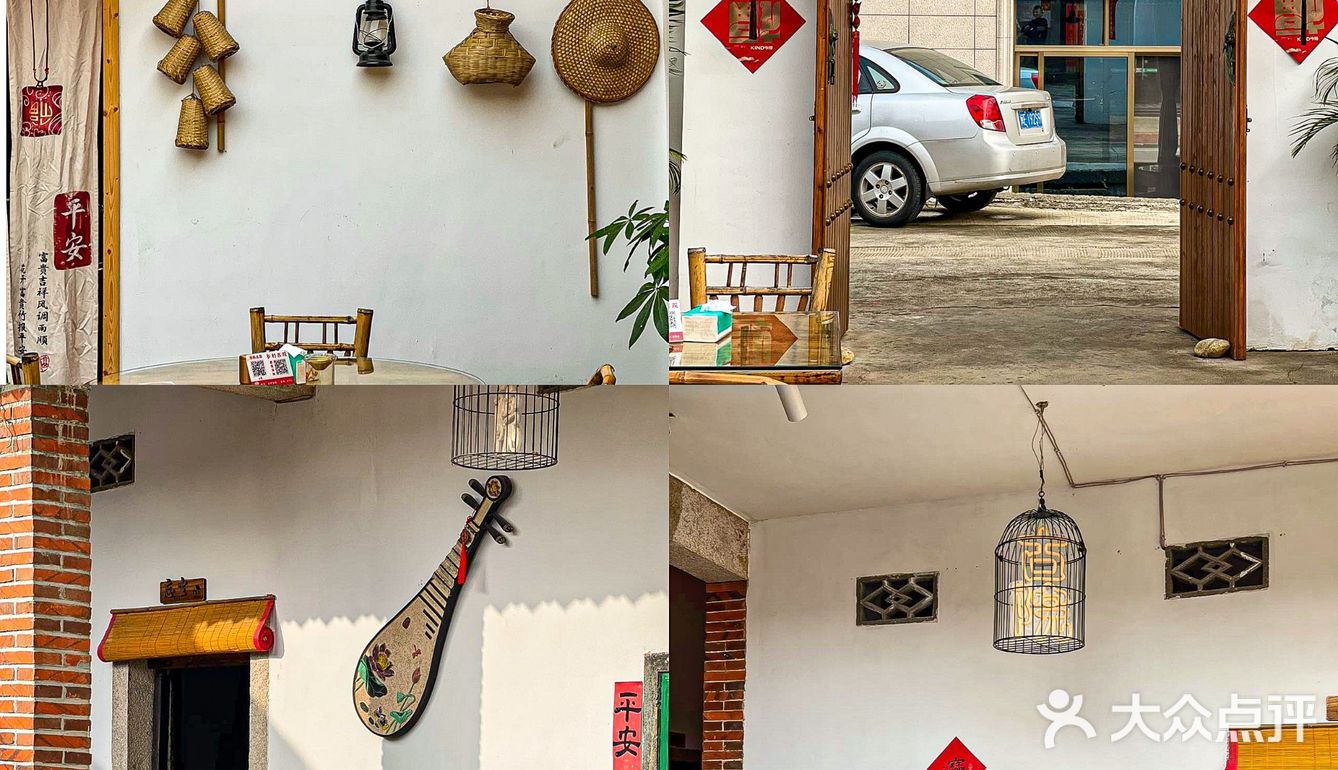 长泰漂流必打卡✅的福建餐厅👉古香古色