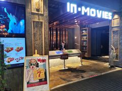 -印咖啡IN COFFEE(红旗街店)