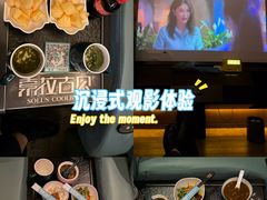 -索拉古贝(义乌北苑店)