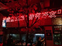 -路边摊小炉子烧烤