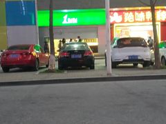 -华润万家便利超市(无锡大箕山店)