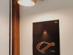 -Line 咖啡(石厦花园店)