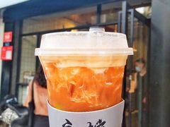 超浓手作渣男柠檬茶-摩柠手作茶室(国贸店)