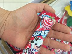 -开元商城(西旺店)