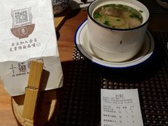 -十面春风·江南面馆(崇宁路店)