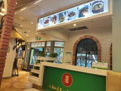 大堂-闫府私房菜(经四路万达店)