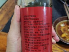 -肥龙火锅(南坪店)