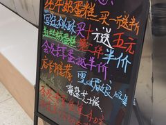 -智盛宫廷糕点(金顶街店)