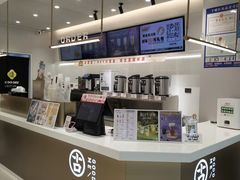 -古茗(下城香积寺路店)