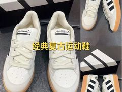 -万达广场(松江店)