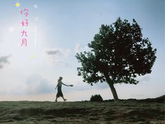 -钟山体育运动公园