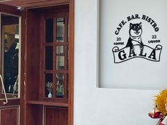 -ZAZA.CAFE.BAR