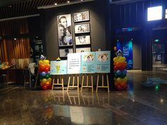 -万达影城IMAX(海口日月广场店)