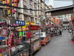 -正宁路小吃夜市