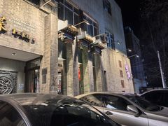 -到家尝北京菜(西坝河店)