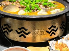 -探鱼·鲜青椒爽麻烤鱼(北京路天河城店)