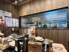 -原麦山丘(超极合生汇店)