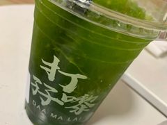 -孖记茶档·热腾茶餐(乐峰店)
