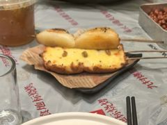 -九村烤脑花(大石坝总店)