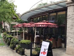 -小城故事·地道宁波味(月湖盛园店)