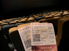 -春天国际影城(中庚漫游城杜比全景声店)