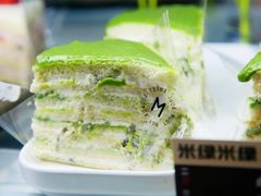 米绿米绿-MIMI FASO(古仓店)