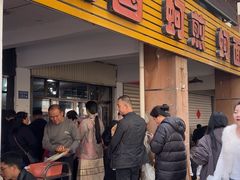 -建国蚵煎蚵面