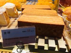 金砖-爱维尔阳光蛋糕(独墅湖邻里中心店)