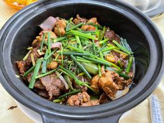 牛仔骨炒鸡-渔文乐农庄