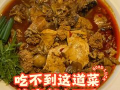 家熬鱼杂-倍儿美海鲜排挡·非遗海鲜蒸饺(洋货店)
