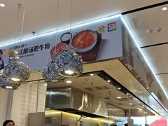 -俏凤凰(美林M·LIVE天地东座店)