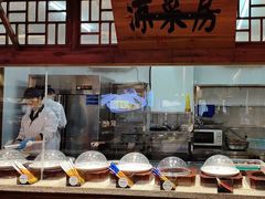 -印巷里主题餐厅(马鞍山店)