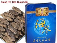 宫品3A有机淡干海参-宫品海参专卖店(静安大宁店)