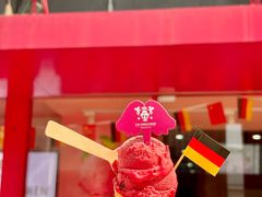 -EIS ENGELCHEN艾斯辛尔