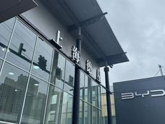 -上海德星奔驰(江杨南路店)