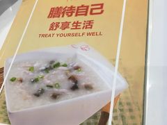 -嘉和一品(长江道店)