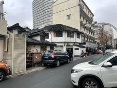 -无名氏面馆(邮电路店)