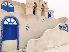 -北戴河碧螺塔海上酒吧公园