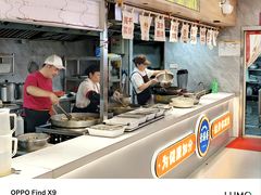 -素满香·食养自助(福州·长乐北路店)