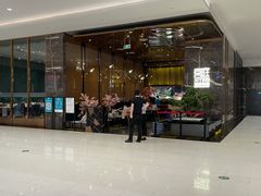 门面-喜庭海鲜自助(来福士店)